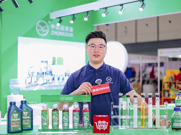 金屬加工的“隱形守護者”：您真的了解加工液嗎？