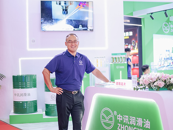 算不清的“隱形成本”？中訊潤滑油助您實現(xiàn)加工液全生命周期降本