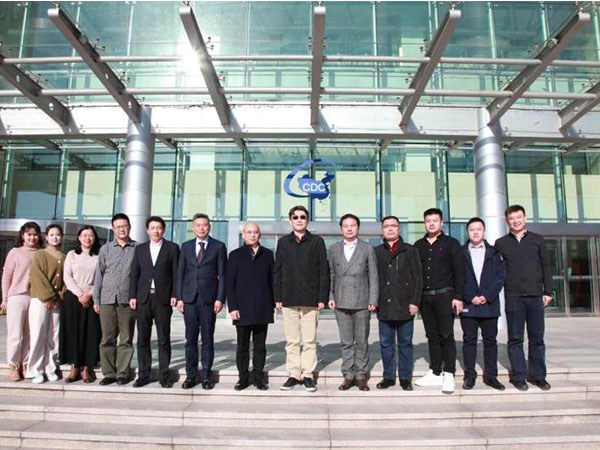 中訊高科投資集團董事長葉文賢拜訪中國疾控中心主任高福