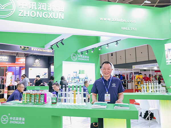 中訊潤(rùn)滑油官網(wǎng)