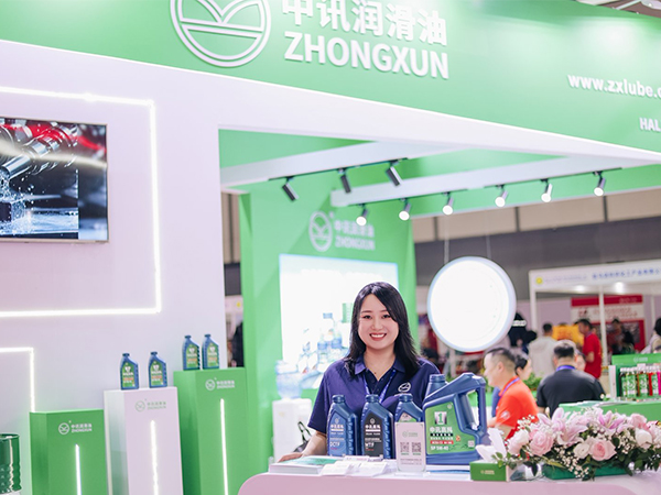 中訊潤(rùn)滑油官網(wǎng)