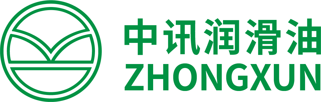 中訊潤(rùn)滑油