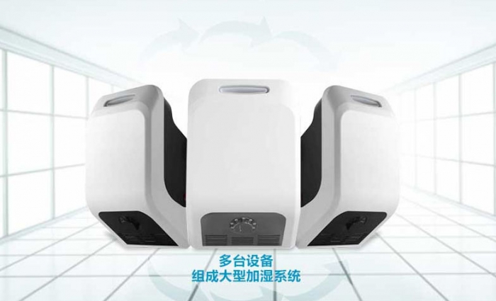 檔案室為什么要使用除濕機(jī)？