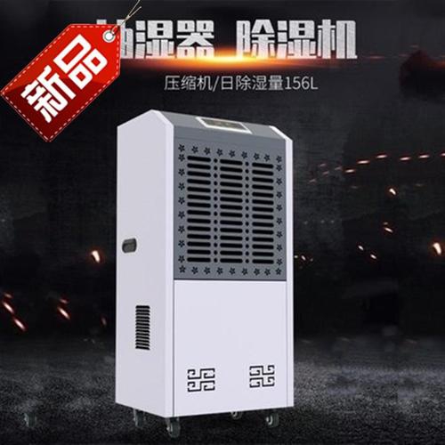 2022年討厭的回南天來了！拒絕潮濕，這8個防潮小技巧學(xué)起來！除濕機