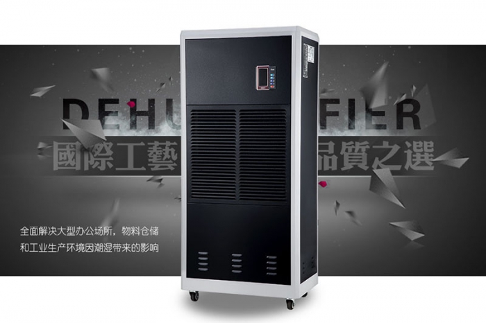 沉?。撼凉駲C廠家