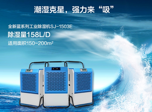 觀察：中國家電 如何超越彎道機會？