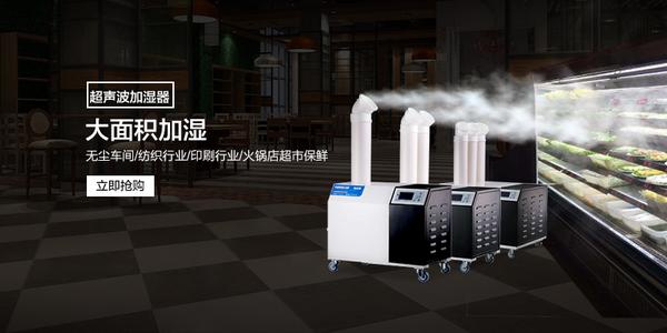 除濕器品牌眾多、功能多種多樣，要怎么選擇呢？