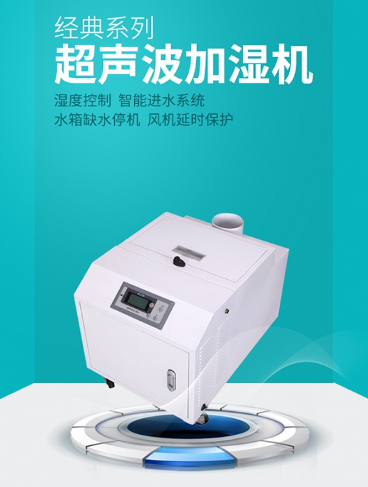 除濕機廠家眾多，謹慎選不買錯
