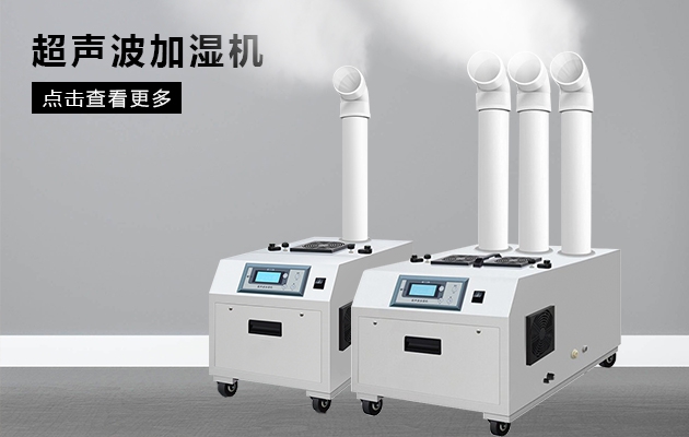 如何選購除濕機？除濕機選型三步曲