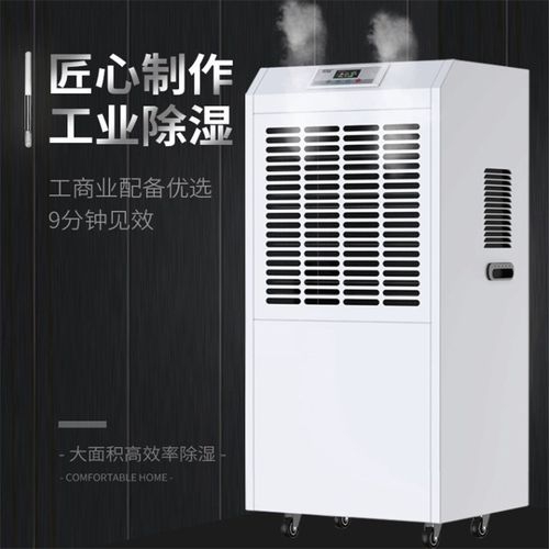 超聲波加濕機(jī)可以使用在紡織行業(yè)嗎？