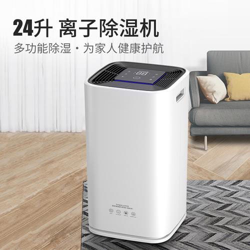 超聲波加濕機(jī)哪家好？超聲波加濕機(jī)生產(chǎn)廠家
