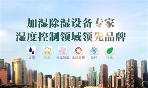 夏天沒有霧霾，還有必要安裝新風嗎？