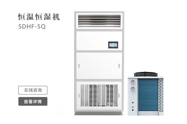 “濕氣”重？快來看這些除濕妙招！
