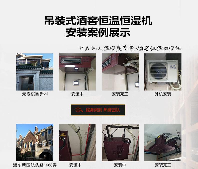 初春時(shí)節(jié)雨紛紛，盡早選購除濕機(jī)來防潮