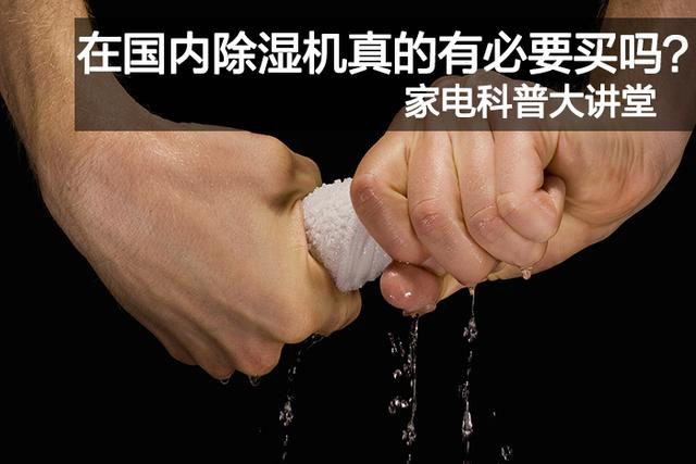怎樣鑒別發霉大米？發霉大米是否可以食用？