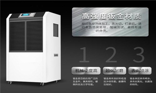保鮮庫加濕機，噴霧加濕快保鮮效果好