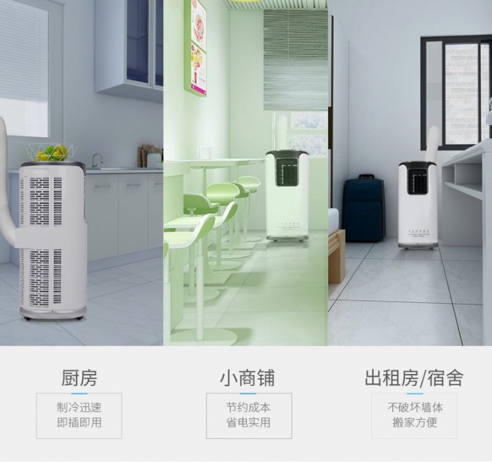 相比空氣凈化器,新風有哪些不可替代的優(yōu)點？