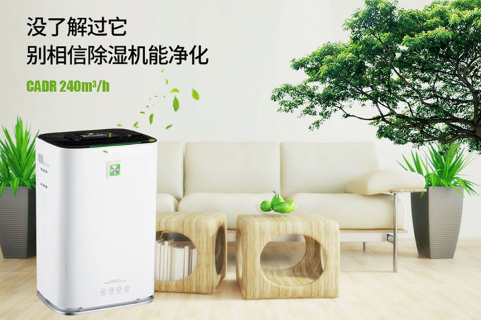 如何辨別新風系統中電機的優劣？