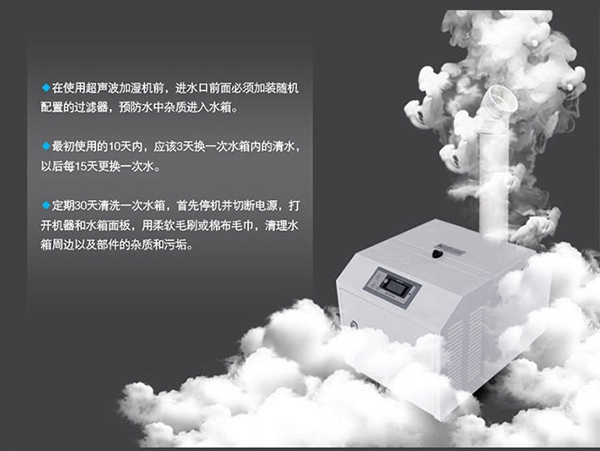 為什么除濕機(jī)工業(yè)市場比家用市場大