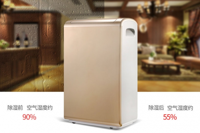 清明即將到來，別讓潮濕影響你的睡眠