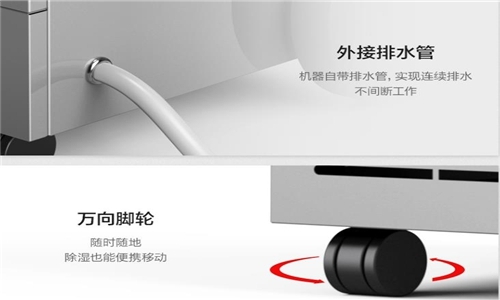 食品廠用什么消毒好？過氧化氫噴霧消毒機(jī)