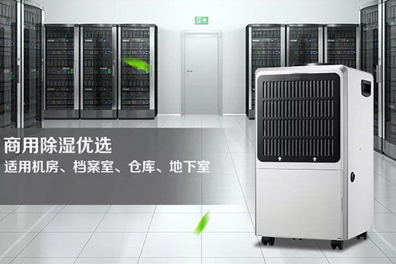 哪里有賣加濕器的？工業加濕器選購有講究